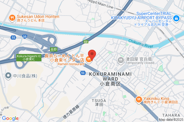 Haruoka Swimming School Kokura-minami School