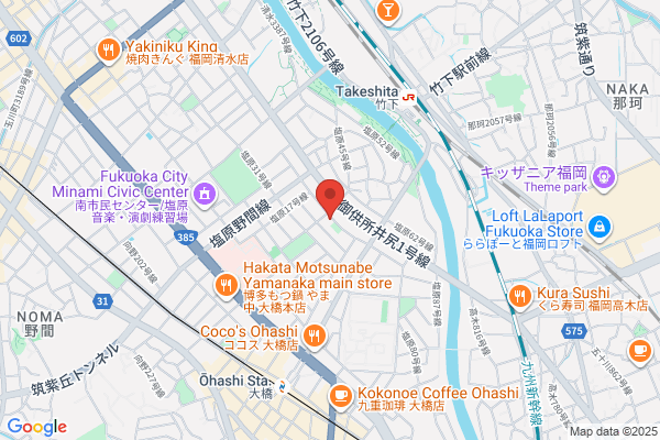 Ohashi Swimming Plaza