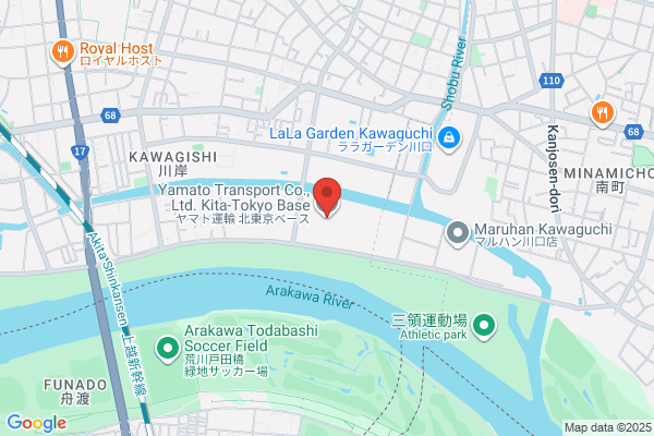 Tsubasa Securities Co., Ltd. Kita KyushuBr.