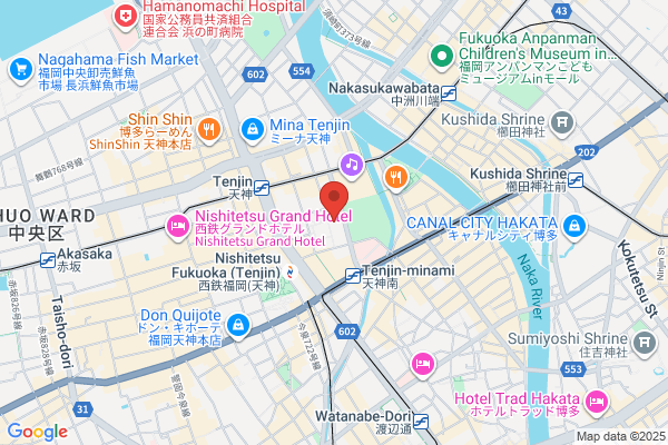 Nagasaki Bus Kanko Co., Ltd. Fukuoka Office