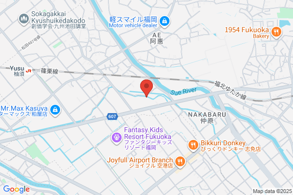 Yutoku Bus Fukuoka Office