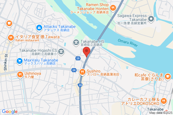Blue Earth 21 Ohashi