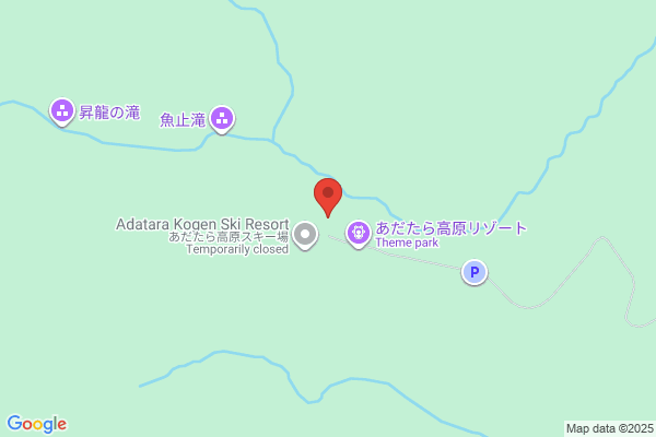 Adatara Onsen