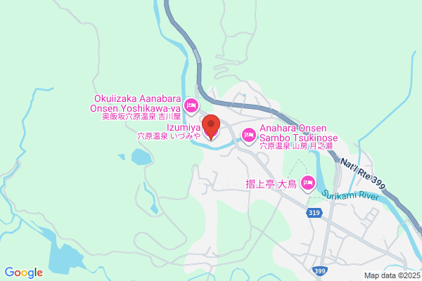 Anabara Onsen Izumiya
