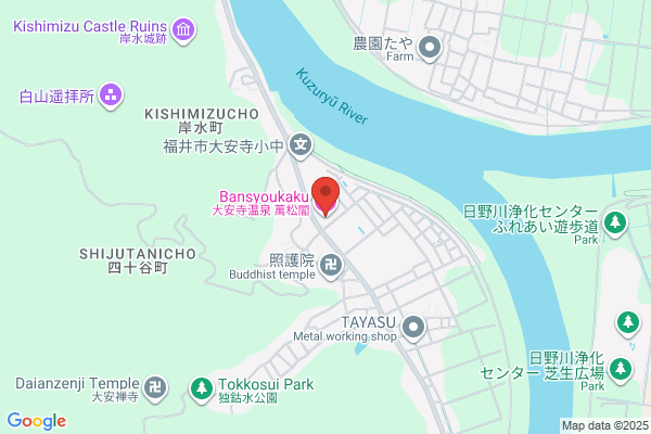 Daianji Onsen Banshokaku