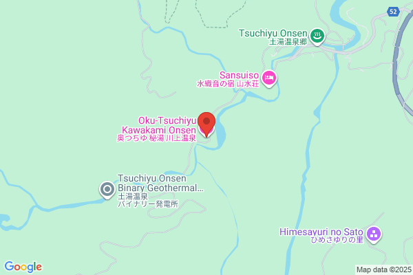 Kawakami Onsen Fukushima City Okutsuchiyu