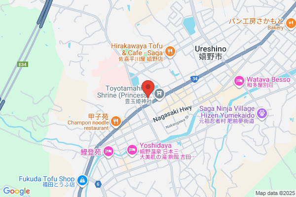 Motoyu