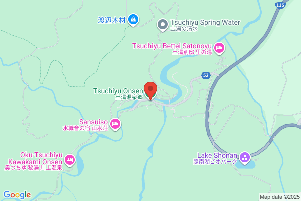 Tokai Onsen