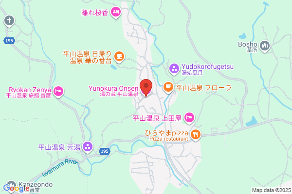 Yamagami Onsen Yunomotokan