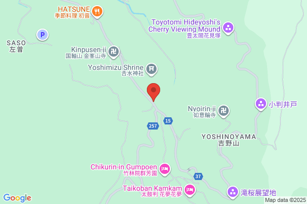 Yoshinokan