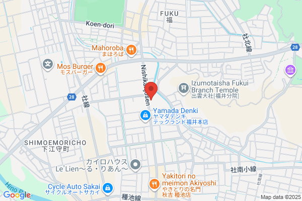 Yukemuri Onsen Yuyu
