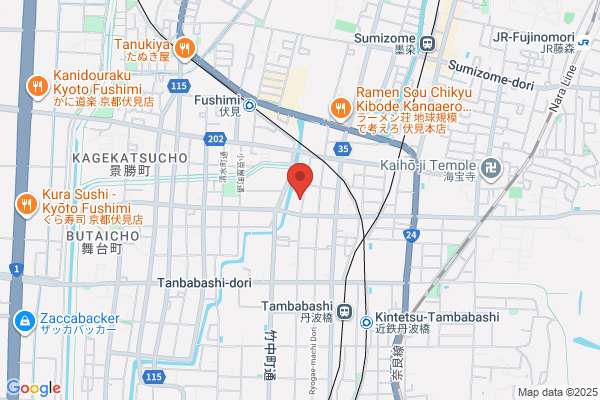 Amari Koshin Shokuhin Co., Ltd. Kyoto