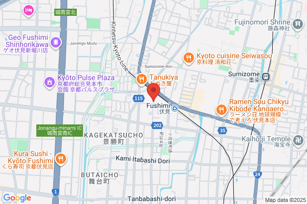 Himaraya Sports Kyoto Fushimi-ten