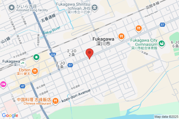 Fukagawa Tax Office