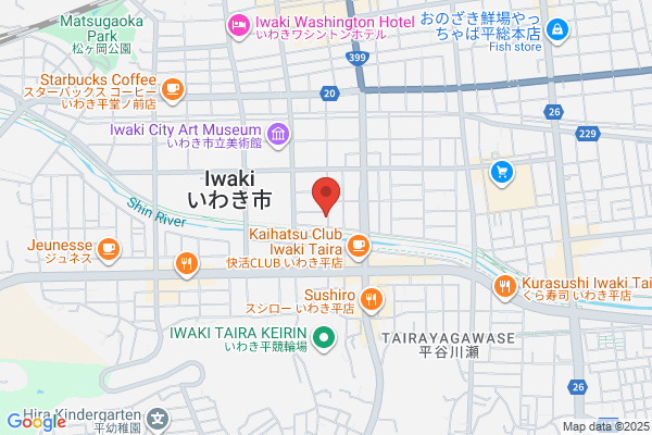 Iwaki Tax Office