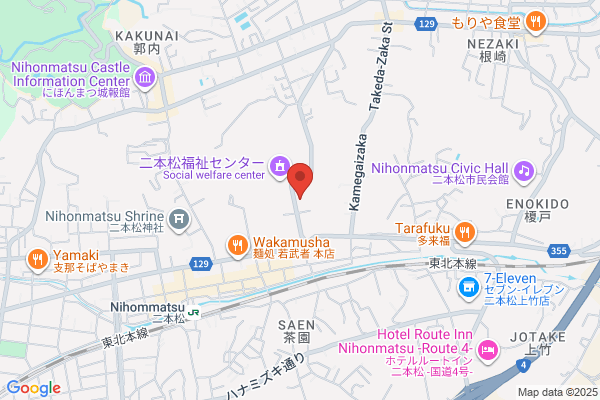 Nihonmatsu Tax Office