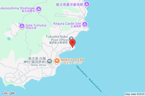 Nokonoshima Co., Ltd. Nokonoichi Tourist Information