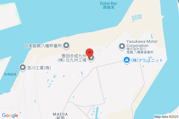Kyoei Shoji Co., Ltd. Kitakyushu Br.