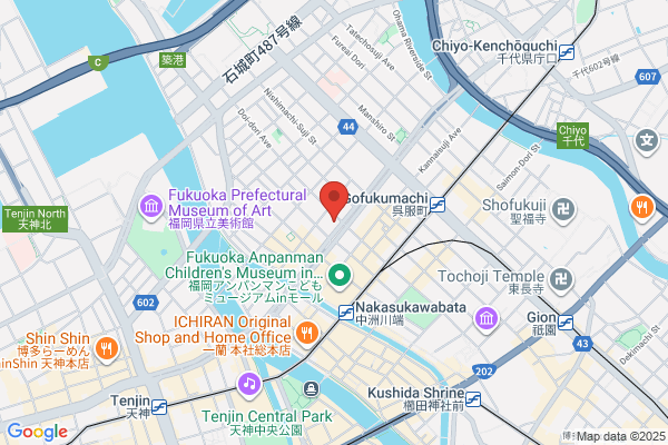 Narasaki Sangyo Co., Ltd. Fukuoka Office