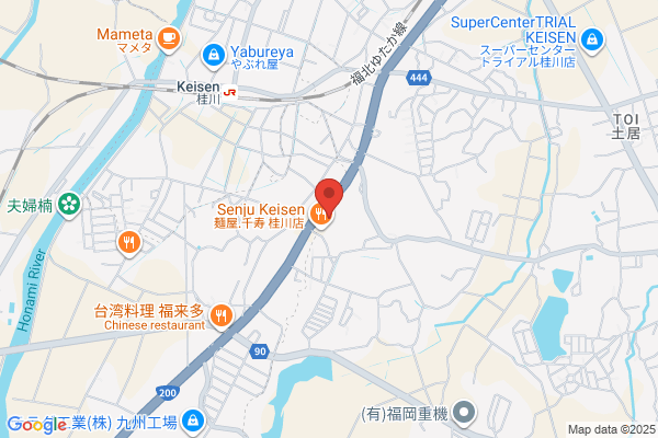 Chuo Kanko Tours Head Office