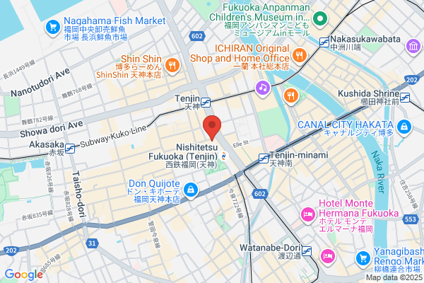 Credence Tourist Bureau Fukuoka