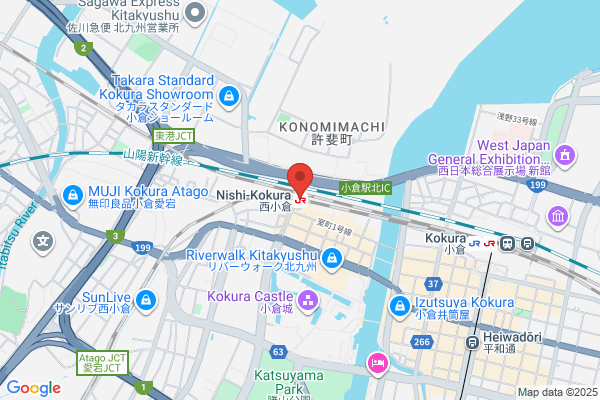 JR Nishinihon Tis Kokura