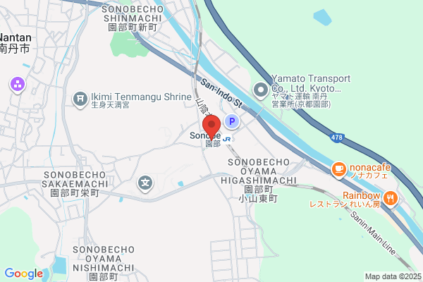 Kyoto Nantan Kanko Co., Ltd.