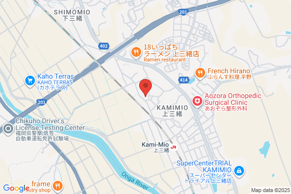 Kyushu Travel Service Co., Ltd.