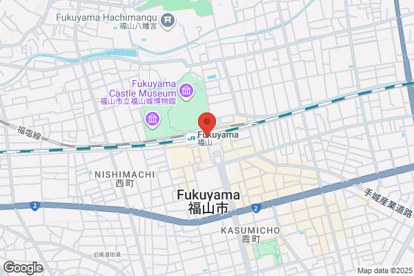 Nippon Travel Agency Co. Ltd. Fukuyama Br.