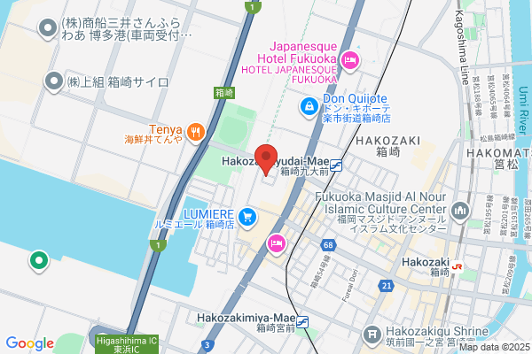 Rama Tours Fukuoka Center
