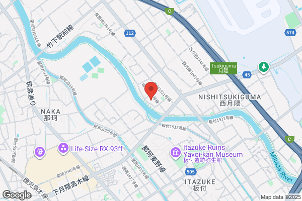 Union Air Service Co., Ltd.