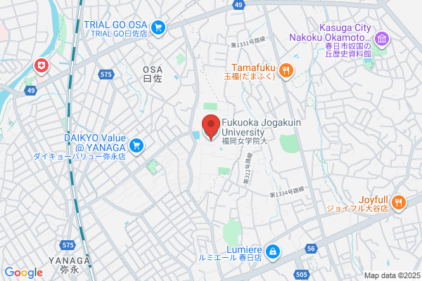 Fukuoka Jogakuin