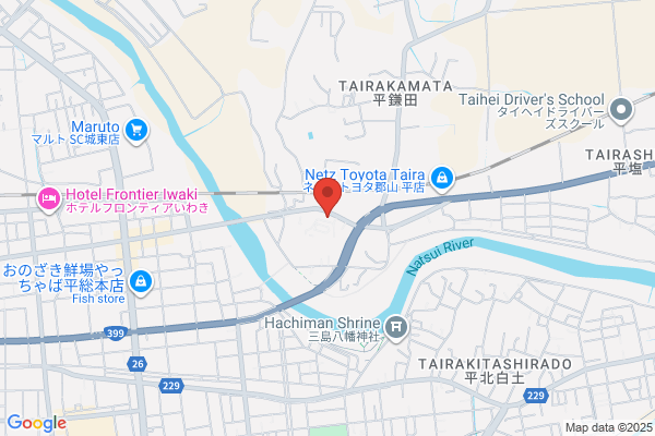 Higashi Nihon Kokusai University