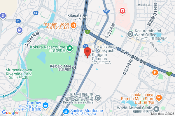 Kitakyushu University