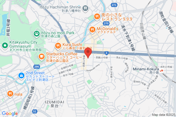 Kyushu Dental College