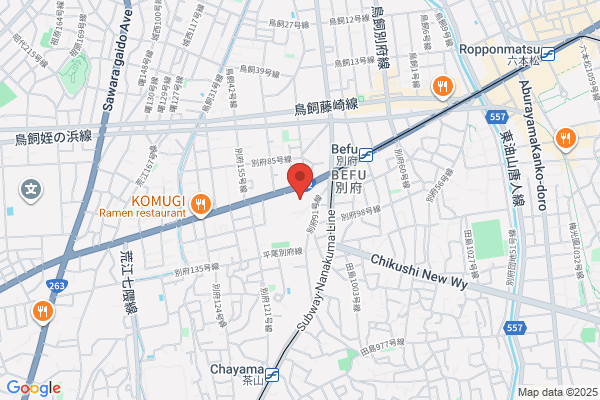 Nakamura Gakuen University
