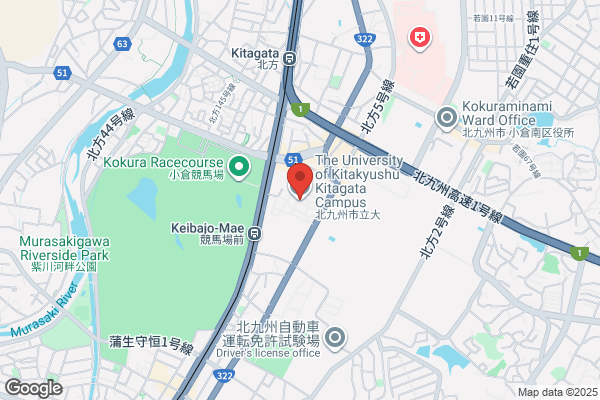 University of The Air, The Kitakyushu Satellite Space