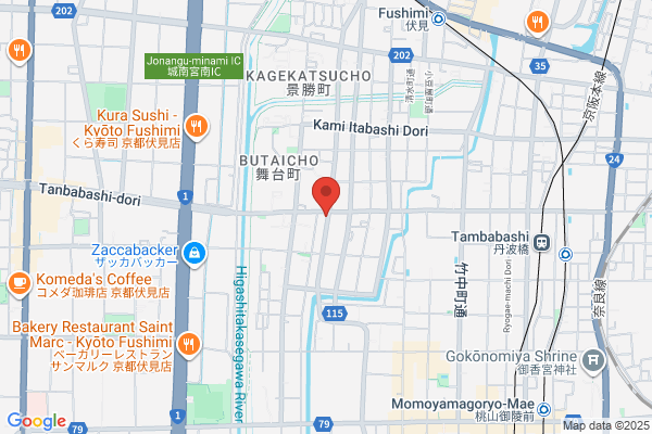 Kyoto Animal Center Clinic