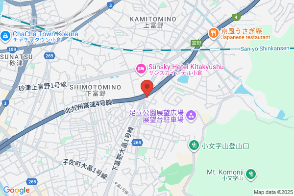 Nakamura Animal Hospital