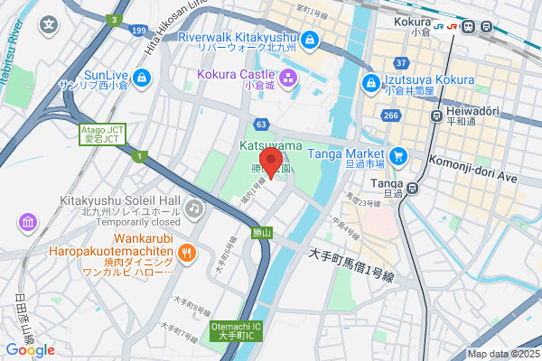 Kitakyushu City Waterworks Bureau General Affairs Dept.