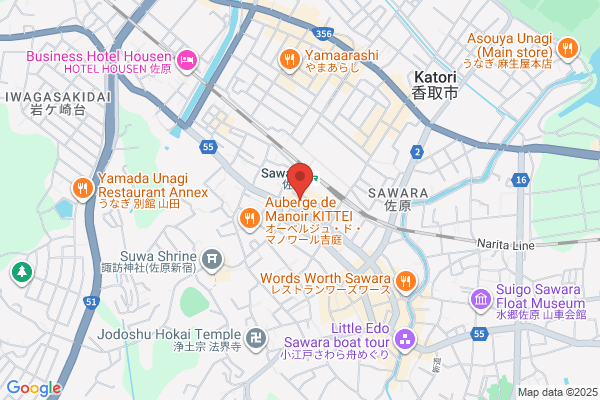Waterworks Bureau Sawara Service Office