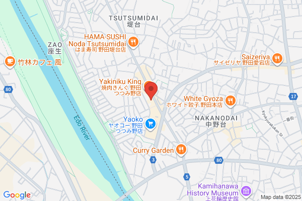 ENEOS Dr.Driveセルフ調布店(ENEOSフロンティア)-閉店