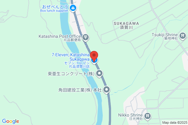 ENEOSウイング セルフ新城杉山 SS