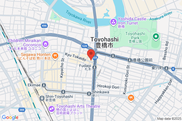 マーブル・キャンディー コスモ新城店
