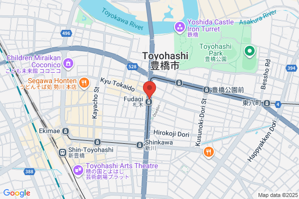 東進衛星予備校 新城校