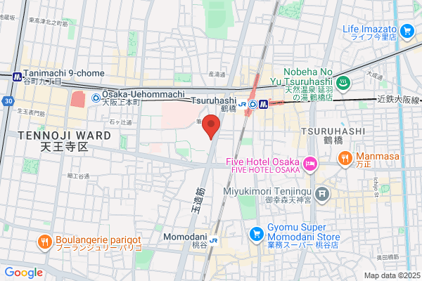 ドミノ・ピザ四天王寺店