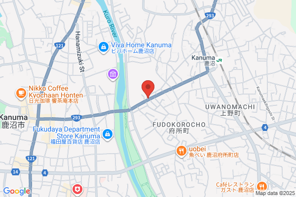 ツルハドラッグ 鹿沼日吉町店