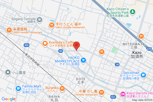 ジョーシン羽生イオンモール店