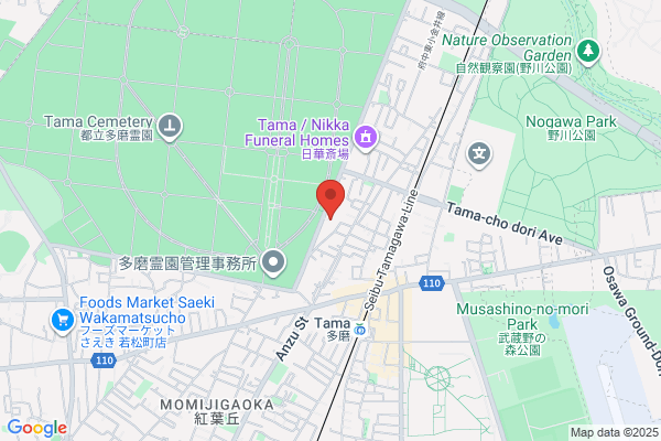 カーニバルクリーニング コープ京田辺店