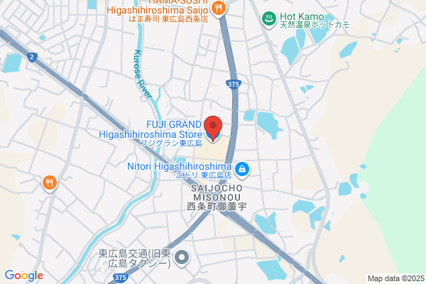 TSUTAYA 六高台店